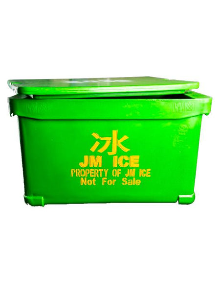 Ice Box (Rental) Pre-arrange needed. please call 90096698